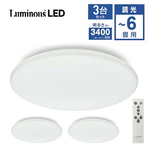 y3Zbgz ~iXLED E40-Z06DX LED V[OCg 6  3400[ R a40cm _؂ւ ȃGl ₷݃^C}[ 铔 V Ɩ Ɩ ^ X^_[h 400 Luminou