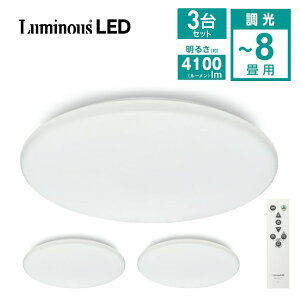 y3Zbgz ~iXLED E40-Z08DX LED V[OCg 8  4100[ R a40cm _؂ւ ȃGl ₷݃^C}[ 铔 V Ɩ Ɩ ^ X^_[h 400 Luminou