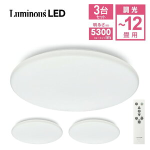 y3Zbgz ~iXLED E40-Z12DX LED V[OCg 12  5300[ R a40cm _؂ւ ȃGl ₷݃^C}[ 铔 V Ɩ Ɩ ^ X^_[h 400 Lumino