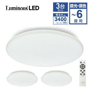 y3Zbgz ~iXLED E40-Z06DS LED V[OCg 6  F 3400[ _؂ւ ȃGl ₷݃^C}[ F F dF 铔 V Ɩ Ɩ ^ X^_[