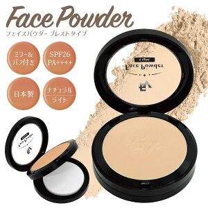 ELLe Vie tFCXpE_[ vXg^Cv SPF26 PA++++ { pt ~[t eJh~ ь X Jo[ Ă~ UV dグp pE_[ Cg i` GB yr[Tz