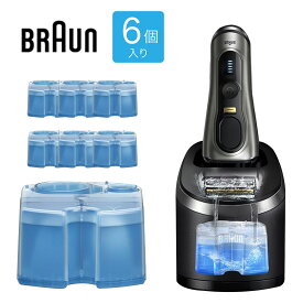 BRAUN CCR6 CR 6個入り メンズシェーバー用 アルコール 洗浄液 クリーン＆リニュー レモンの香り 大容量 純正 正規品 カートリッジ 交換 洗浄 除菌 シェーバー シェービング ブラウン (06)