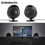 SteelSeries 61534 Arena 3 ゲーミング スピーカー AUX Bluetooth 重低音 バスレフ式 同時接続 音量 角度…