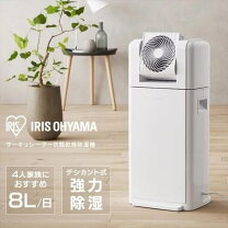 楽天市場】kijdc k80の通販