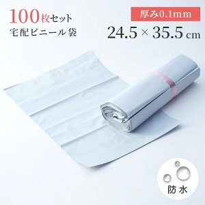 y100 A4TCYzzrj[ W24.5×H31.5cm 0.1mm  Ȃ  e[vt h ^b`e[v ̓e[vt  y h ʔ 䂤pPbg NbN|Xg lR|X 