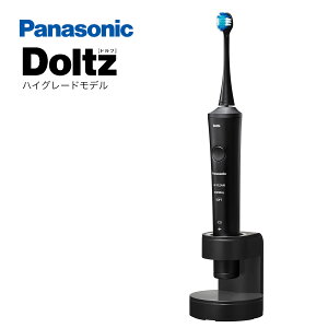 Panasonic duV hc nCO[hf WgU h }[d COOK d uV  h~ZT[ p[Rg[ ^C}[ [hL Doltz EW-NDPD6-K pi\