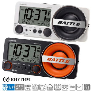 RHYTHM tBbgEF[uog230 剹 ڊo܂v dgv 1,000p^[ dq A[ obNCgt fW^ 8RZ230SR02 ubN 8RZ230SR03 zCg Y (06)