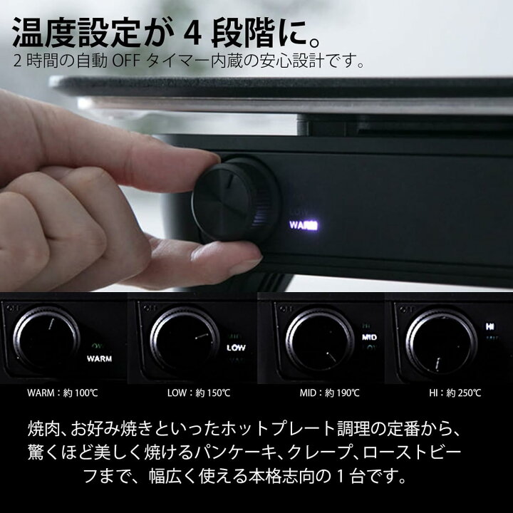 楽天市場】アビエン XGM24-BK マジックグリル ホットプレート 煙が出 