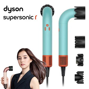Dyson HD17-CPATO Supersonic r wAhC[ peB[i / gp[Y 啗  c     ╗ y RpNg ˂ Q wAPA hC[ X[p[\jbN _C\ (08)