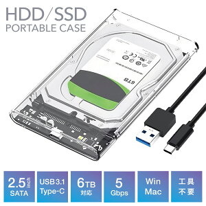 HDD / SSD |[^uP[X NA 2.5C` SATA USB3.1 Type-C 5Gbps  f[^] 6TBΉ Hsv Windows Mac p\R n[hfBXN P[X AFF-HSP001-CL (05)