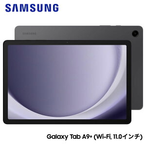 SAMSUNG Galaxy Tab A9+ ( Wi-Fif ) 11C` Xg[W64GB Ot@Cg ^ubg { [ Android y MNV[ SM-X210NZAAXJP TX (05)