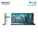 SONY 録画用 ブルーレイディスク 25枚入り 1-4倍速対応 BD-R 1回録画用 25GB 地上デジタル180分 BSデジタル130分 Blu-…
