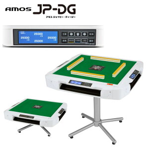 AMOS JP-DG �ƒ�p �S���������� �f�W�^���_�_ �܂肽���� ���� ���� ���� �f�W�^�� ���쌓�p�r�^�C�v �܂肽���݃^�C�v (D1-16)