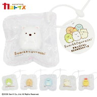 むにゅもちスクイーズ すみっコぐらし しろくま ぺんぎん とんかつ トカゲ えびふらいのしっぽ スクイー…