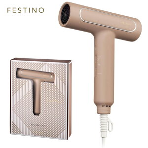 FESTINO SMHB-029-SBR �c�����C�X�g�h���C���[ �t�F�X�e�B�m �V���C�j�[�u���E�� �啗�� ���� 4���[�h �}�C�i�X�C�I�� ���ԊO�� �y�� �R���p�N�g �X�J���v �c�� (08)