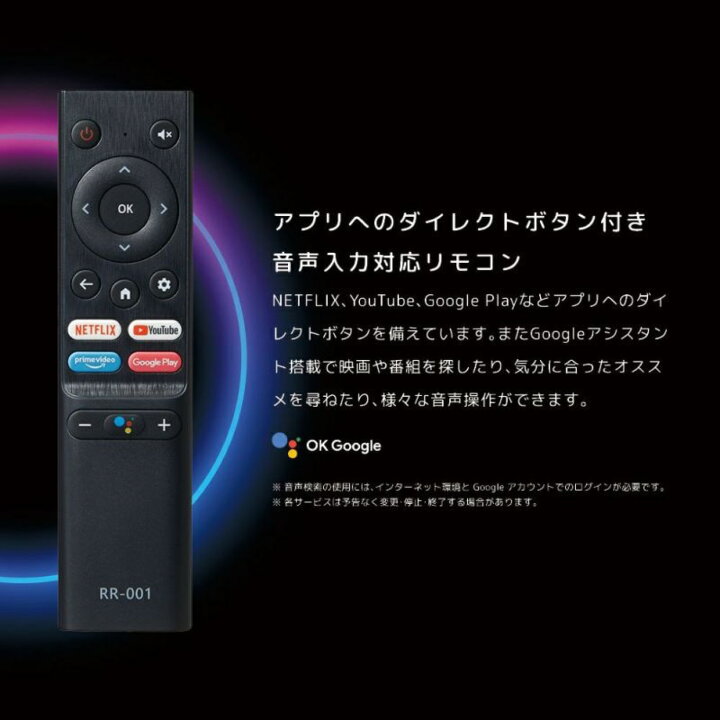 楽天市場】【法人様限定】 ORION SAFH421 チューナーレス フル 