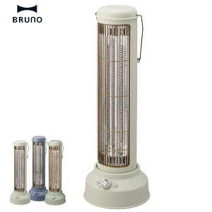 BRUNO BOE077 J[{q[^[ Nostal Stove wide 3F  mX^WbN g k g[  U É݌v X u[O[ OXO[ O[W u[m (10)