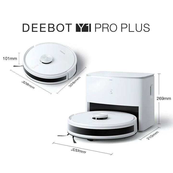 楽天市場】ECOVACS DEEBOT Y1 PRO PLUS DLX32-22EE 自動掃除機 