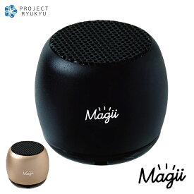 Magii マギー ミニスピーカー mini speaker ブラック セルフィー機能 ハンズフリー 35.6mm×30.5mm ミニポーチ付き ストラップ付き 充電用ケーブル付き プロジェクト琉球 (06)