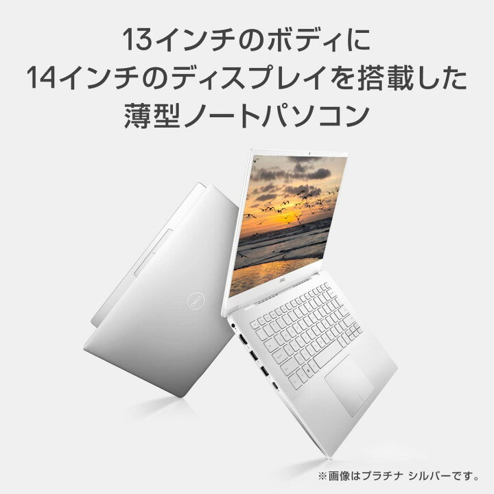 楽天市場】Dell Inspiron 14 5490 20Q31SHB Core i5 メモリ8GB 256GB 