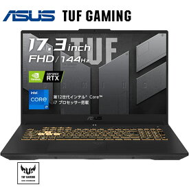 ASUS FX707ZR-I7R3070 TUF Gaming F17 FX707Z ゲーミングノート PC Core i7-12700H 16GB 512GB RTX 3070 17.3型 FHD 144Hz メカグレー エイスース (10)