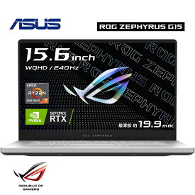 [PR] ASUS GA503RM-R76R3060EW ROG Zephyrus G15 GA503RM ゲーミングノート PC AMD Ryzen 7 6800HS 16GB 512GB RTX 3060 15.6型 WQHD 240Hz ムーンライトホワイト エイスース (10)