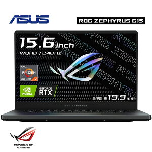 ASUS GA503RM-R76R3060EG ROG Zephyrus G15 GA503RM Q[~Om[g PCAMD Ryzen 7 6800HS 16GB 512GB RTX 3060 15.6^ WQHD 240Hz GNvXO[ GCX[X (10)