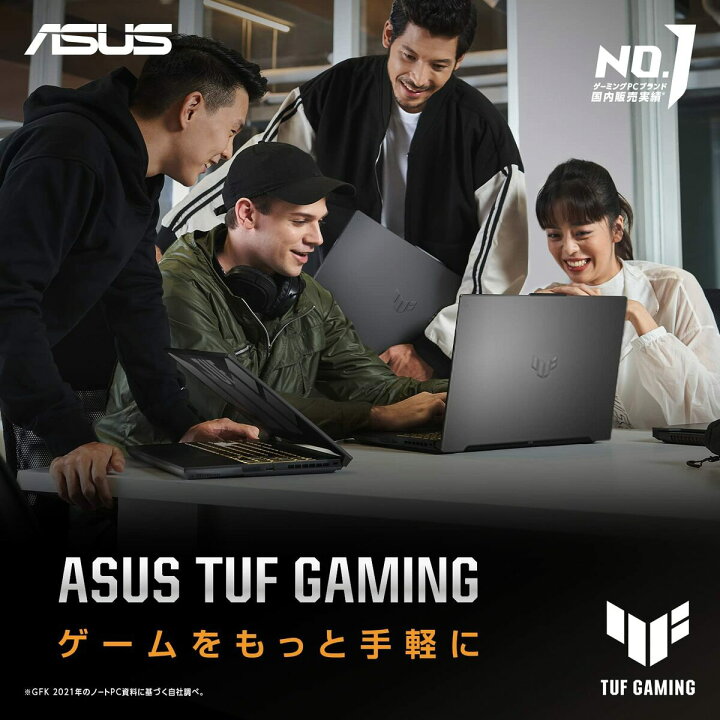 楽天市場】ASUS FX517ZR-I5R3070B TUF Dash F15 FX517ZR ゲーミング 