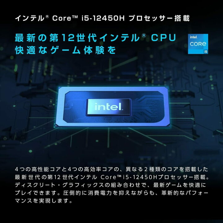 楽天市場】ASUS FX517ZR-I5R3070B TUF Dash F15 FX517ZR ゲーミング 