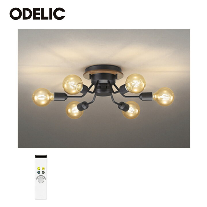 楽天市場】ODELIC SH7011LDR LEDスタンドシャンデリア 30Wx6灯相当 