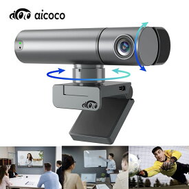 AICOCO ACM-SC1-C2K webカメラ AI 自動追跡 2K フルHD ウェブカメラ マイク内蔵 25FPS 400万画素 95度広角 2倍ズーム ジェスチャーコントロール 人認識 ダブルシャフトドライブ USB-C接続 三脚対応 小型 web会議 オンライン授業 ビデオ通話 ライブ配信 Zoom (06)