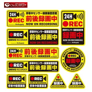 ITvC ZLeBXebJ[ ԒZT[^摕u CG[ hƃJ _~[J ^撆 OJ h XebJ[ V[ Op hƔԒ (C) IXNGA hƃV