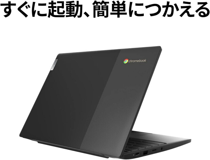 楽天市場】Lenovo 82BA002CJP Google Chromebook IdeaPad Slim 350i 