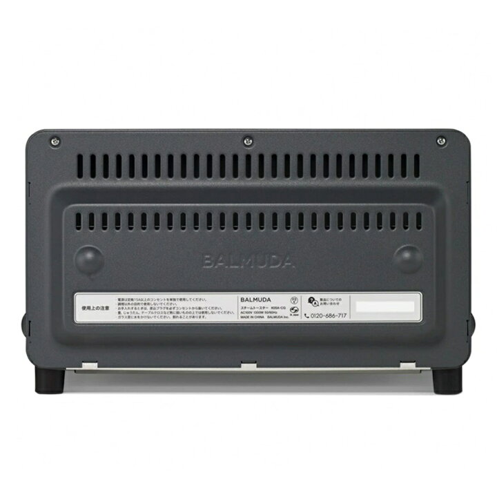 楽天市場】BALMUDA The Toaster スチーム トースター K05A-CG  
