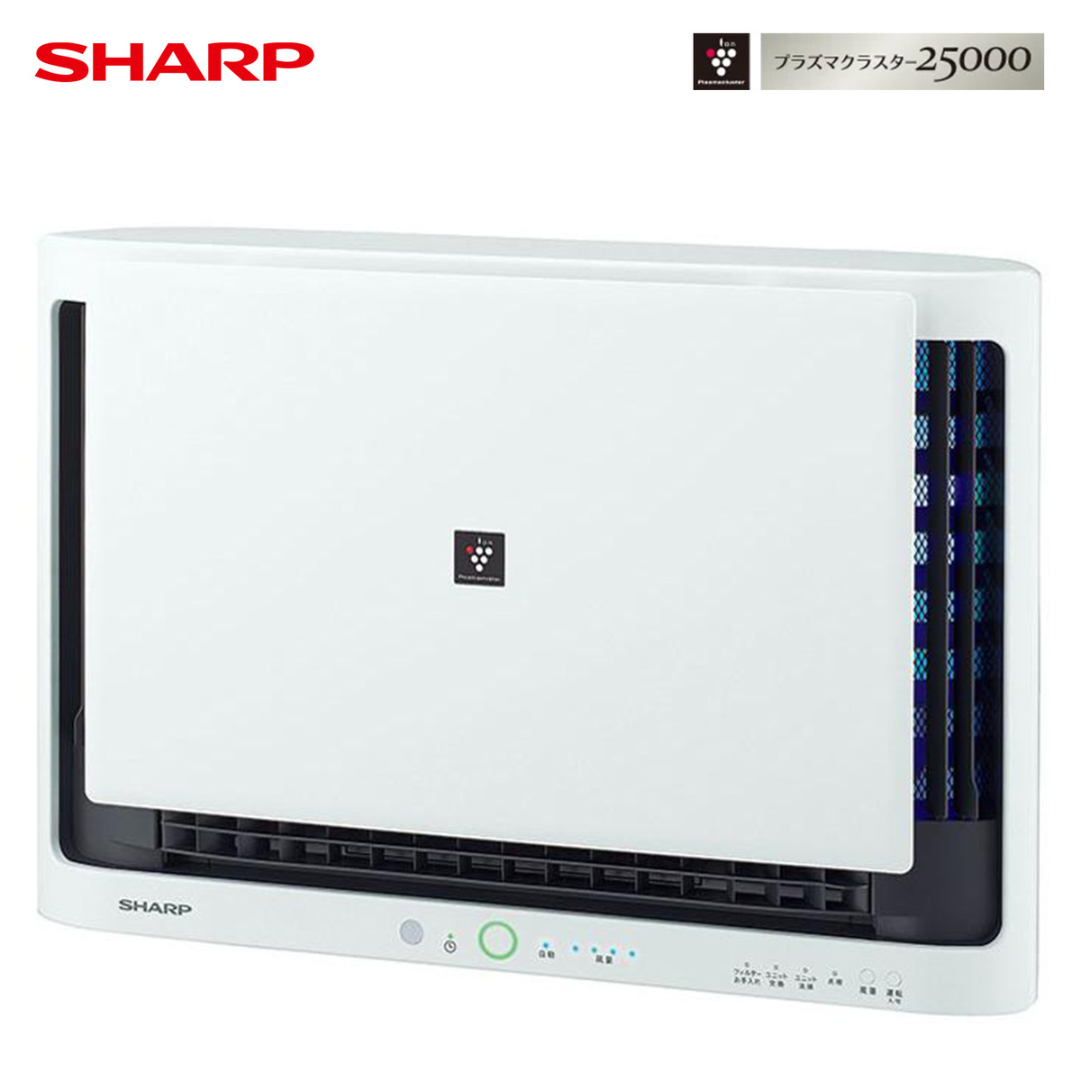 楽天市場】SHARP FU-MK500-W 空気清浄機 プラズマクラスター 25000