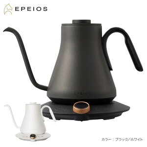 EPEIOS Drip Kettle hbvPg dCPg K gSn ǋ   ₷ Ȃ 900ml ۉ60 ݒ1P }   |bg R[q[ hbv EPCP001 GyCIX (