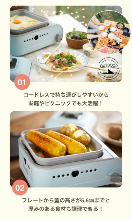 柔らかな質感の イワタニ カセットガスホットプレート ミニマル CB-JHP-1 fucoa.cl 柔らかな質感の イワタニ カセットガスホットプレート ミニマル CB-JHP-1 fucoa.cl