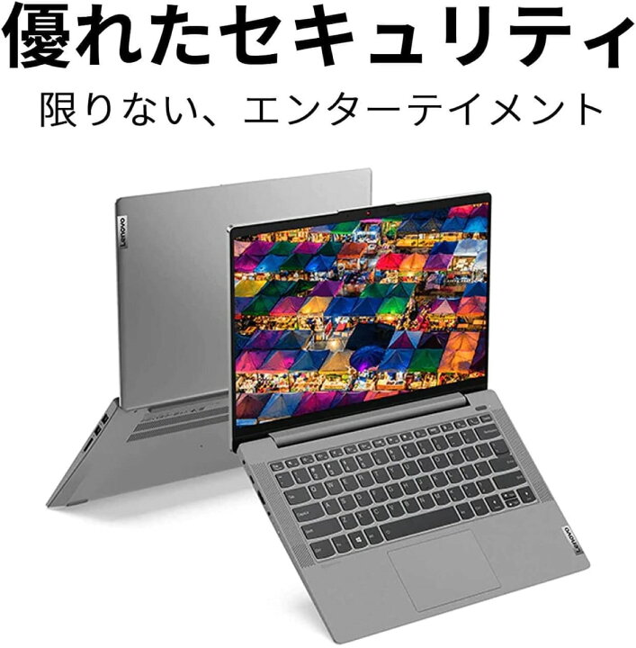 楽天市場】Lenovo IdeaPad Slim 550 82LM00JXJP 14.0型 FHD AMD Ryzen 