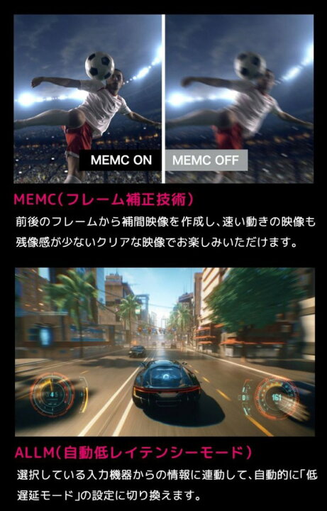 楽天市場】【法人様限定】 ORION SAUD501 AndroidTV 搭載 50型 