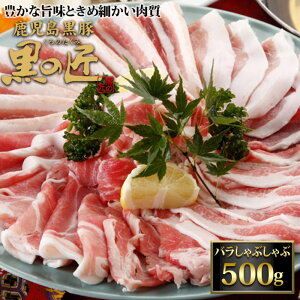    ̏ o Ԃ 500g ؓ Y I I  O  ̓ ̓  䒆 v[g Mtg j  Ԃ j (P1)