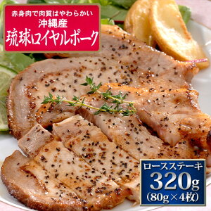  C|[N [X Xe[L 320g (80g×4) ؓ Y I I  O  ̓ ̓  䒆 v[g Mtg j  Ԃ j (P1)