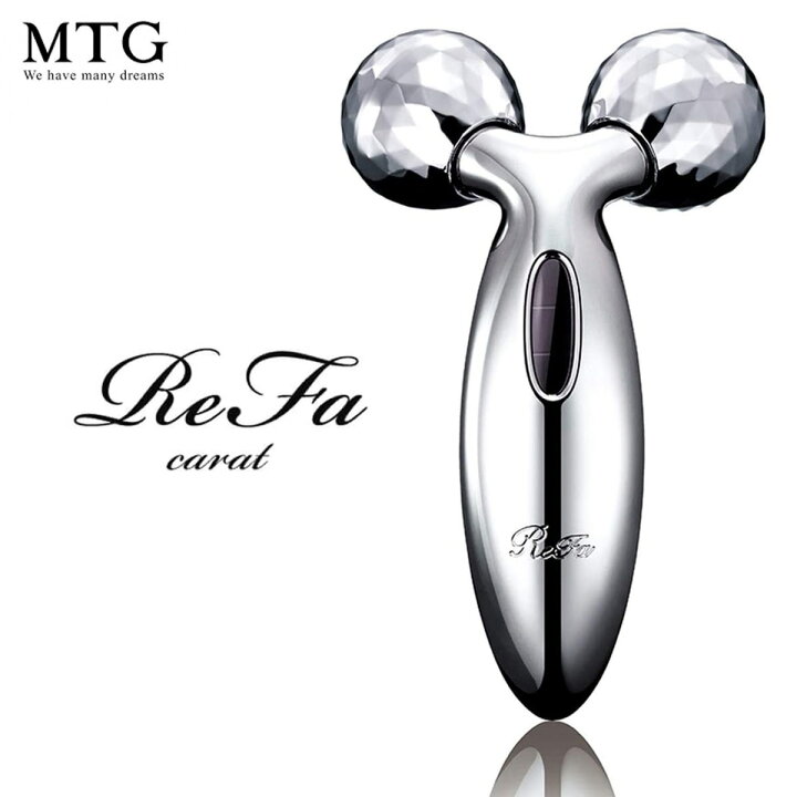 楽天市場】ReFa CARAT リファカラット 美容ローラー マイクロカレント 