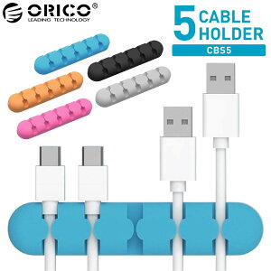 ORICO CBS5 P[uz_[ 5{ P[u Nbv P[u[ R[h P[uI[KiCU[ P[uG}l[W[ VR ObY   fXN     ܂Ƃ߂ Œ 