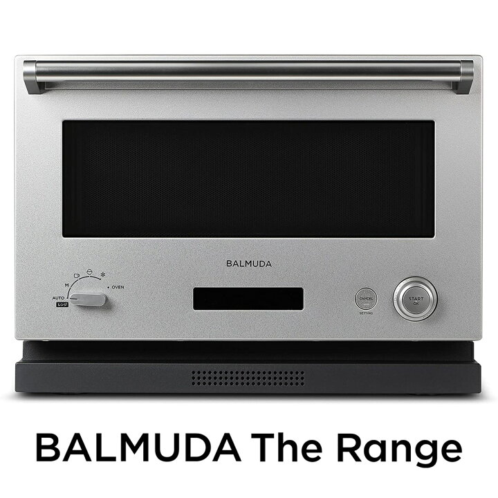 楽天市場】BALMUDA The Range K04A-SU オーブンレンジ フラット庫内 