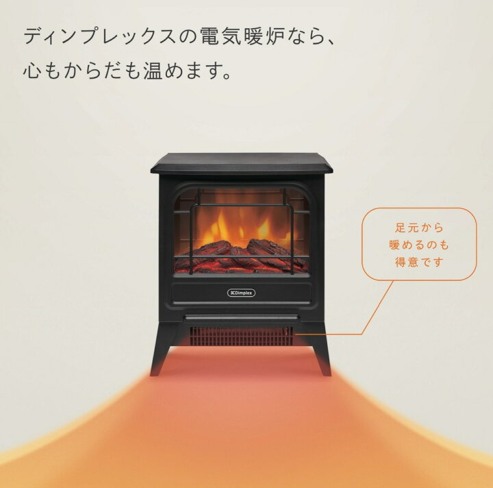 楽天市場】Dimplex EVN10J 暖炉型 ヒーター 電気暖炉 Evandale  