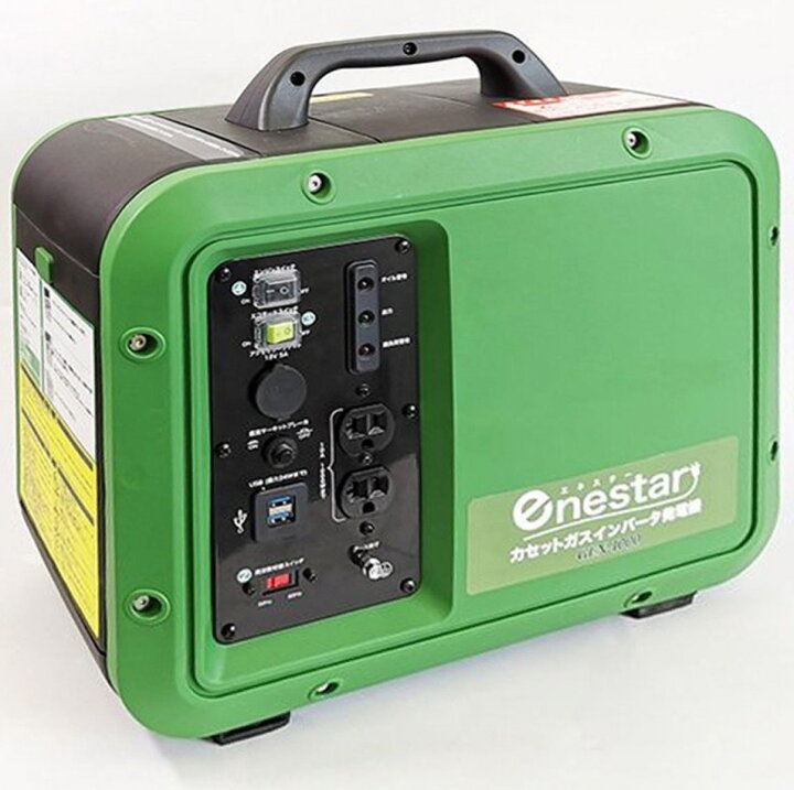 楽天市場】エネスター GEN-1000 カセットガス インバータ発電機 