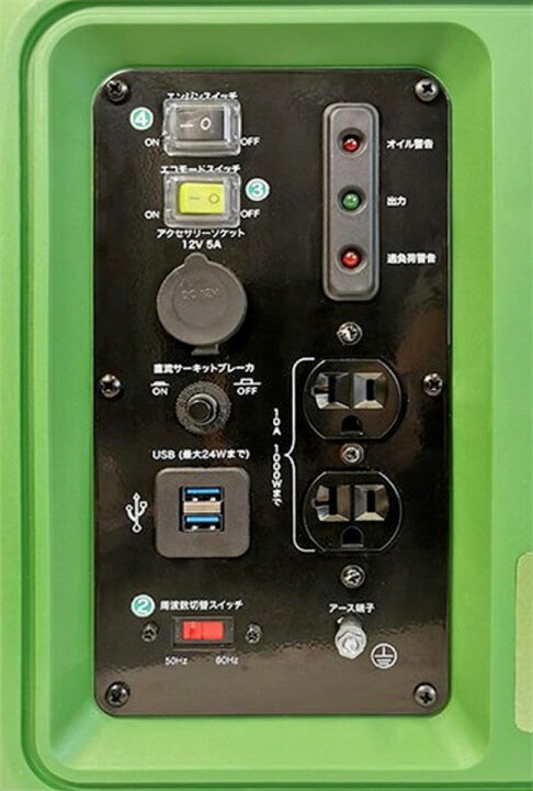 楽天市場】エネスター GEN-1000 カセットガス インバータ発電機 