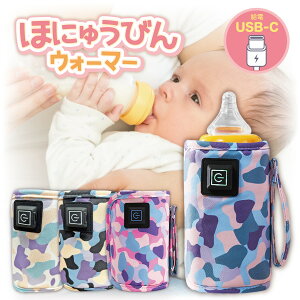 Mr EH[}[ USB Type-C d 3iK xݒ ۉ  ybg{g ʃR[q[ ~NEH[}[ {gEH[}[ MrEH[}[ Jo[ |[` ۉ Mт ł 