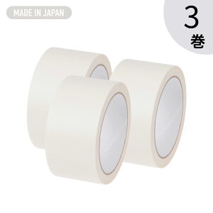 DIYJ[{e[v Ȃ  3 50mm×20m  Ő؂ Ўc肪Ȃ \Ĕ H z ~ DIY { ߑP[X̎d