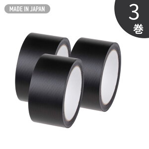 DIYJ[{e[v  3 50mm×20m  Ő؂ Ўc肪Ȃ \Ĕ H z ~ DIY { ߑP[X̎d